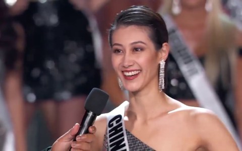 2017 Miss Universe Wild Cards 2017 Miss Universe Wild Cards