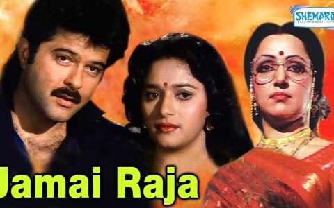 Jamai Raja (HD) – Hindi Full Movie – Anil Kapoor, Madhuri Dixit – Hit Movie – (With Eng Subtitles) Jamai Raja (HD) – Hindi Full Movie – Anil Kapoor, Madhuri Dixit – Hit Movie – (With Eng Subtitles)