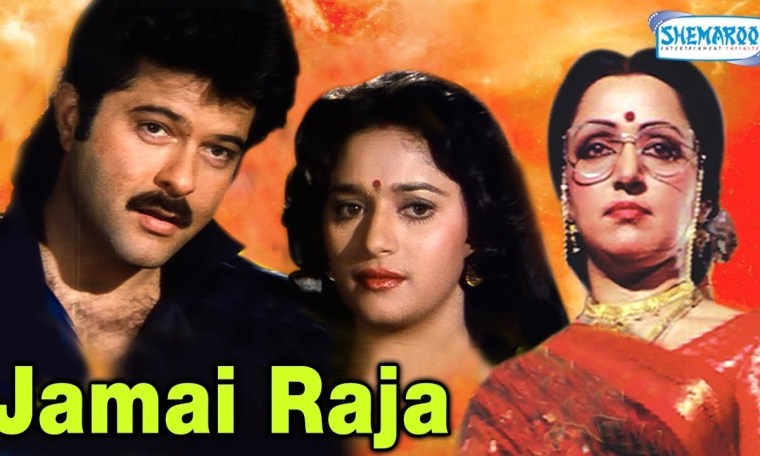 Jamai Raja (HD) – Hindi Full Movie – Anil Kapoor, Madhuri Dixit – Hit Movie – (With Eng Subtitles) Jamai Raja (HD) – Hindi Full Movie – Anil Kapoor, Madhuri Dixit – Hit Movie – (With Eng Subtitles)