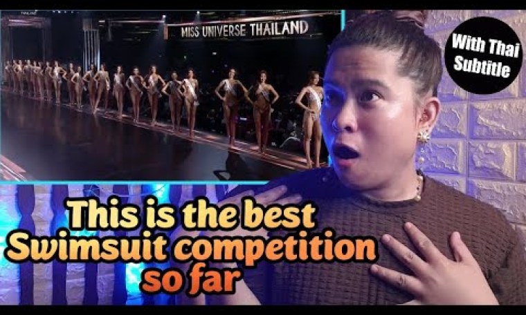 MISS UNIVERSE THAILAND 2023 | FINAL COMPETITION | Swimsuit Competition | REACTION | Jethology MISS UNIVERSE THAILAND 2023 | FINAL COMPETITION | Swimsuit Competition | REACTION | Jethology