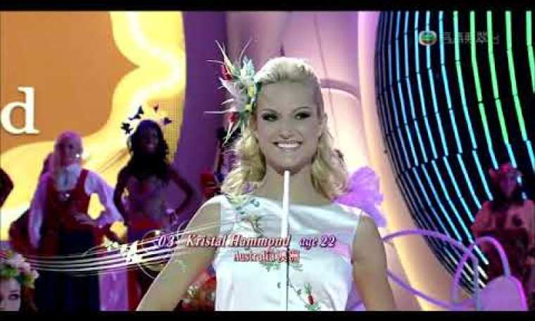 MISS INTERNATIONAL 2008 MISS INTERNATIONAL 2008