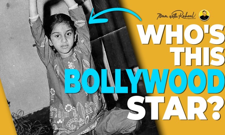 This Bollywood Actress was Miss India 1981 This Bollywood Actress was Miss India 1981
