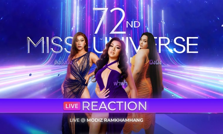 REACTION! MISS UNIVERSE 2023 FINAL NIGHT | SPRITE BANG REACTION! MISS UNIVERSE 2023 FINAL NIGHT | SPRITE BANG