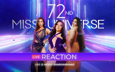 REACTION! MISS UNIVERSE 2023 FINAL NIGHT | SPRITE BANG REACTION! MISS UNIVERSE 2023 FINAL NIGHT | SPRITE BANG