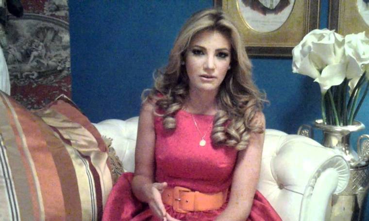 2012 Miss World Profiles – Venezuela 2012 Miss World Profiles – Venezuela