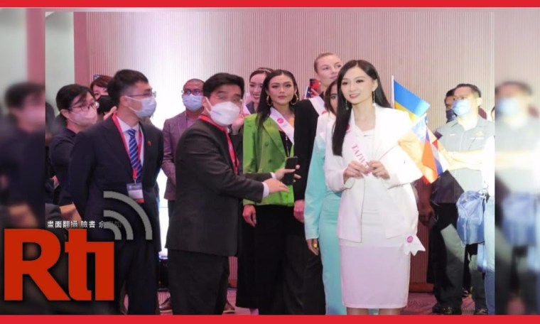 Taiwan flag bearer blocked from stage appearance due to Chinese pressure | Taiwan News | RTI Taiwan flag bearer blocked from stage appearance due to Chinese pressure | Taiwan News | RTI