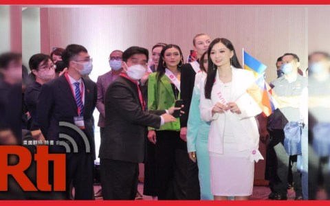 Taiwan flag bearer blocked from stage appearance due to Chinese pressure | Taiwan News | RTI Taiwan flag bearer blocked from stage appearance due to Chinese pressure | Taiwan News | RTI