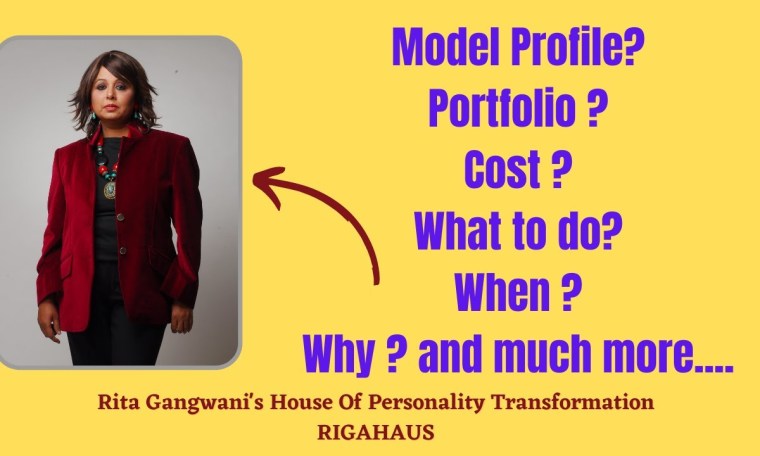 MODELING PORTFOLIO / MODEL PROFILE GUIDE – WHAT,WHEN,WHY,WHERE AND HOW FOR FRESHERS BY RITA GANGWANI MODELING PORTFOLIO / MODEL PROFILE GUIDE – WHAT,WHEN,WHY,WHERE AND HOW FOR FRESHERS BY RITA GANGWANI
