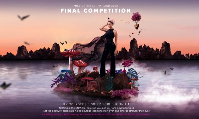 MISS UNIVERSE THAILAND 2022 | FINAL COMPETITION MISS UNIVERSE THAILAND 2022 | FINAL COMPETITION