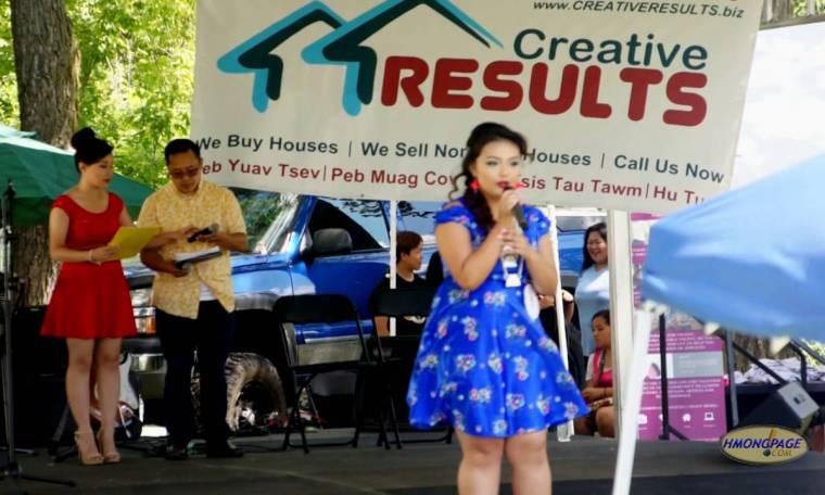 HMONGPAGE: 2016 Miss Hmong Teen MN International Pageant – R3: See Xiong HMONGPAGE: 2016 Miss Hmong Teen MN International Pageant – R3: See Xiong