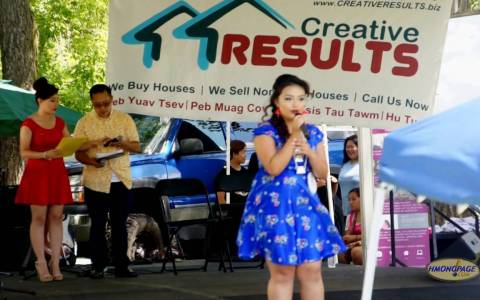 HMONGPAGE: 2016 Miss Hmong Teen MN International Pageant – R3: See Xiong HMONGPAGE: 2016 Miss Hmong Teen MN International Pageant – R3: See Xiong