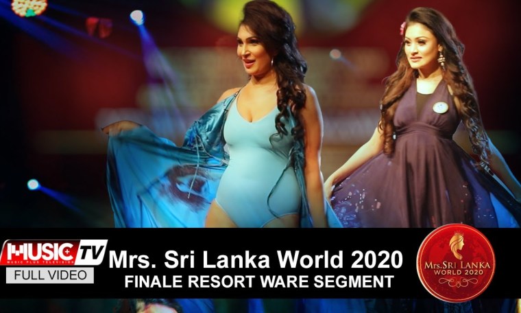 Mrs Srilanka World 2020 Finale Resort Ware Segment Mrs Srilanka World 2020 Finale Resort Ware Segment