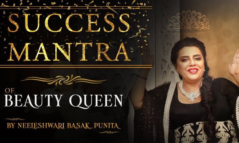 Success Mantra of Miss/Mrs India | Miss India Training | Miss India Pageant Coaching Success Mantra of Miss/Mrs India | Miss India Training | Miss India Pageant Coaching