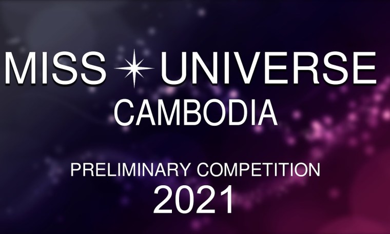2021 MISS UNIVERSE Cambodia Preliminary Competition | FULL SHOW 2021 MISS UNIVERSE Cambodia Preliminary Competition | FULL SHOW