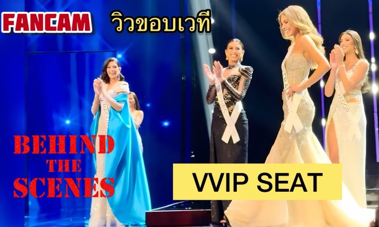 My Camera- TOP 5 Announcement-Miss Universe 2023-Fancam My Camera- TOP 5 Announcement-Miss Universe 2023-Fancam