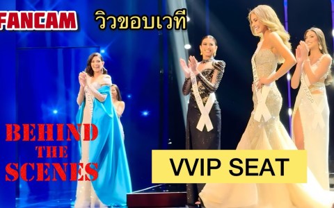 My Camera- TOP 5 Announcement-Miss Universe 2023-Fancam My Camera- TOP 5 Announcement-Miss Universe 2023-Fancam