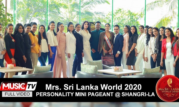 Mrs Sri Lanka World Personality Mini Pageant @ Shangri-La Mrs Sri Lanka World Personality Mini Pageant @ Shangri-La