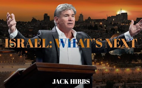 Israel: What’s Next? Israel: What’s Next?