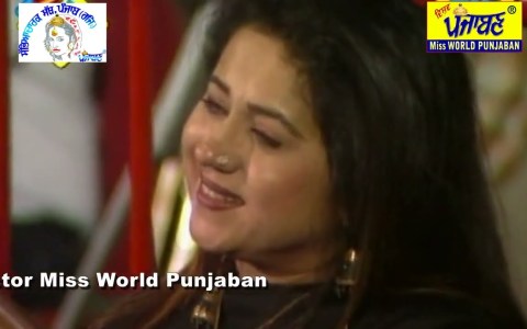 Introduction Miss World Punjaban 2004 Grand Finale by Gurpreet Ghuggi and Nirmal Jaura Introduction Miss World Punjaban 2004 Grand Finale by Gurpreet Ghuggi and Nirmal Jaura