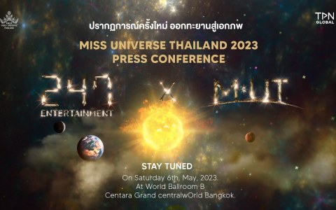 Pre-MISS UNIVERSE THAILAND 2023 PRESS CONFERENCE Pre-MISS UNIVERSE THAILAND 2023 PRESS CONFERENCE