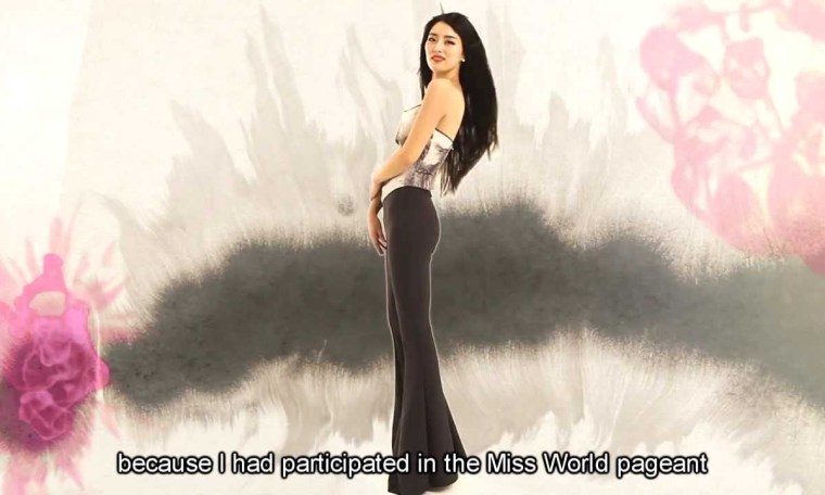 Miss World 2013 – China PR – Contestant Introduction Miss World 2013 – China PR – Contestant Introduction