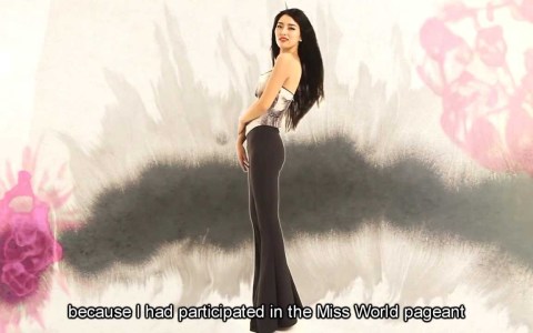 Miss World 2013 – China PR – Contestant Introduction Miss World 2013 – China PR – Contestant Introduction