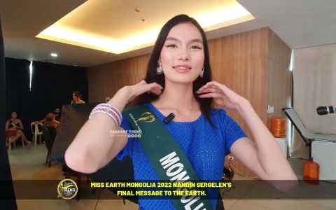 NANDIN SERGELEN FOR MISS EARTH 2022 | Quick Interview with Pageant Trend NANDIN SERGELEN FOR MISS EARTH 2022 | Quick Interview with Pageant Trend