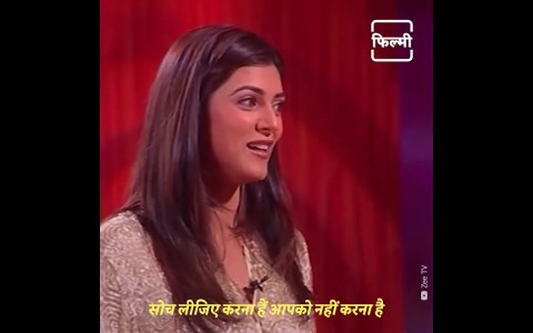 The inspiring story behind sushmita sen's struggle for miss India to miss universe The inspiring story behind sushmita sen's struggle for miss India to miss universe