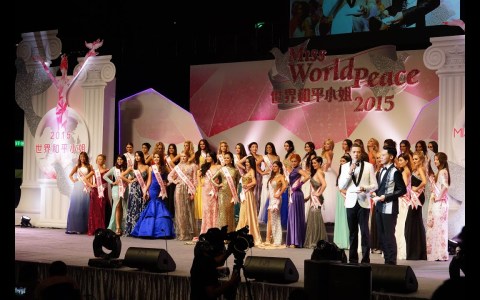 世界和平小姐 Miss World Peace Pageant 2015 世界和平小姐 Miss World Peace Pageant 2015