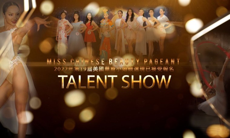 Miss Chinese Beauty Pageant 2022 I Talent Show I 4k Master Miss Chinese Beauty Pageant 2022 I Talent Show I 4k Master