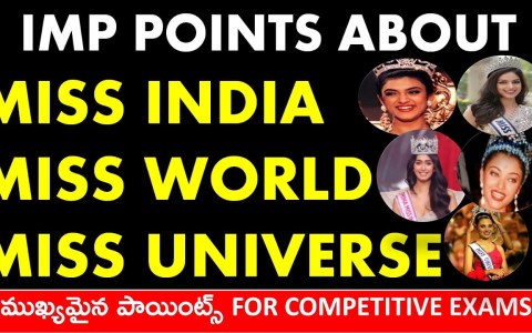 IMP POINTS ABOUT FEMINA MISS INDIA | MISS WORLD | MISS UNIVERSE | FOR COMPETITIVE EXAMS IN TELUGU IMP POINTS ABOUT FEMINA MISS INDIA | MISS WORLD | MISS UNIVERSE | FOR COMPETITIVE EXAMS IN TELUGU