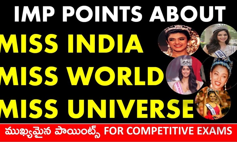 IMP POINTS ABOUT FEMINA MISS INDIA | MISS WORLD | MISS UNIVERSE | FOR COMPETITIVE EXAMS IN TELUGU IMP POINTS ABOUT FEMINA MISS INDIA | MISS WORLD | MISS UNIVERSE | FOR COMPETITIVE EXAMS IN TELUGU