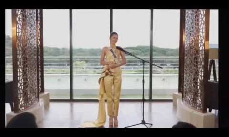 Miss Universe Philippines 2021 – Antique Noelyn Rose Mabuhay Campos Preliminary Interview Miss Universe Philippines 2021 – Antique Noelyn Rose Mabuhay Campos Preliminary Interview