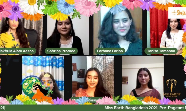 Miss Earth Bangladesh| Pre- Pageant Round|1|4th June 2021 Miss Earth Bangladesh| Pre- Pageant Round|1|4th June 2021