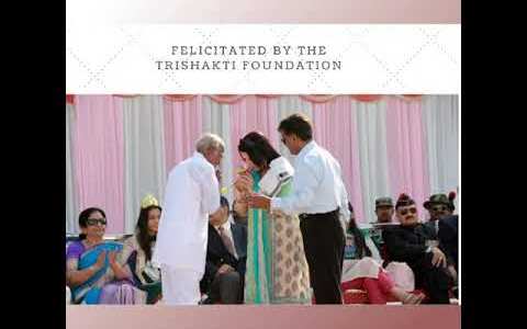 Pageant Coach Ritika Ramtri Felicitated by The Tri Shakti Foundation for her work in Pageantry Pageant Coach Ritika Ramtri Felicitated by The Tri Shakti Foundation for her work in Pageantry