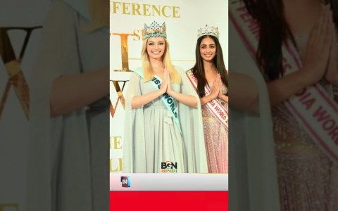 71st Miss World Pageant Bharat Mein Dhamal Machane Ka Aagaz! #viral #trending #shorts #short #BGN 71st Miss World Pageant Bharat Mein Dhamal Machane Ka Aagaz! #viral #trending #shorts #short #BGN