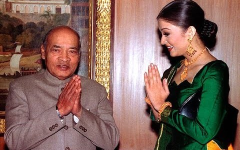 Aishwarya Rai Bachchan Miss World 1994 Homecoming Aishwarya Rai Bachchan Miss World 1994 Homecoming