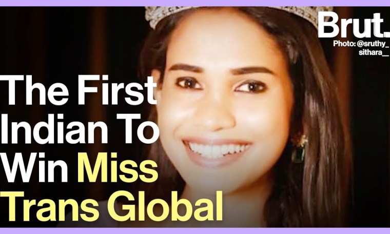 The First Indian To Win Miss Trans Global The First Indian To Win Miss Trans Global
