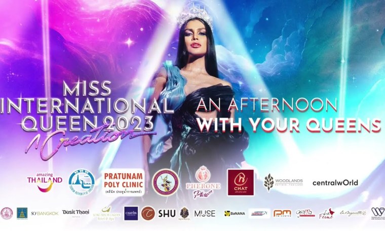 MIQ2023 – The 1st talk with your QUEENS. Come and join the live-stream and you will know them more. MIQ2023 – The 1st talk with your QUEENS. Come and join the live-stream and you will know them more.