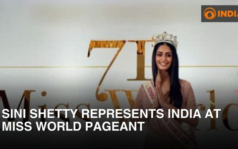 Sini Shetty represents India at Miss World Pageant | DD India News Hour Sini Shetty represents India at Miss World Pageant | DD India News Hour