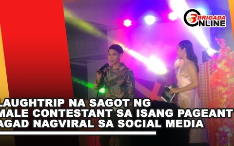 Laughtrip na sagot ng male contestant sa isang pageant agad nagviral sa social media Laughtrip na sagot ng male contestant sa isang pageant agad nagviral sa social media