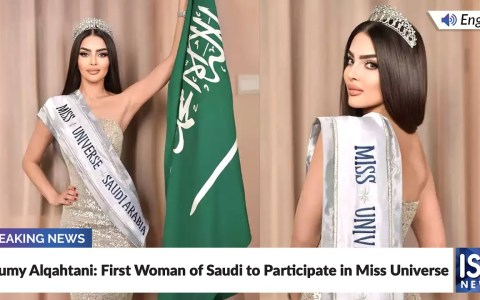 Rumy Alqahtani: First Woman of Saudi to Participate in Miss Universe | ISH News Rumy Alqahtani: First Woman of Saudi to Participate in Miss Universe | ISH News