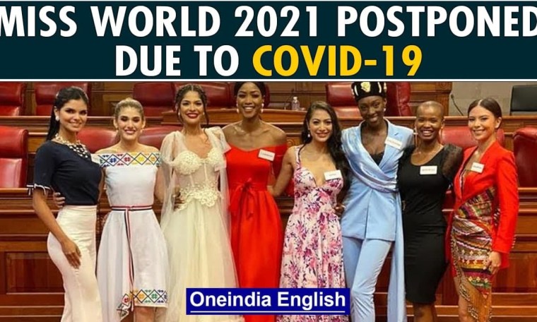 Miss World 2021 pageant postponed last minute as 17 cases of Covid-19 reported | Oneindia News Miss World 2021 pageant postponed last minute as 17 cases of Covid-19 reported | Oneindia News