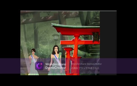 196 Miss International Game Crowning 196 Miss International Game Crowning