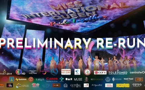 RE-RUN of Preliminary Round | Miss International Queen 2022 RE-RUN of Preliminary Round | Miss International Queen 2022
