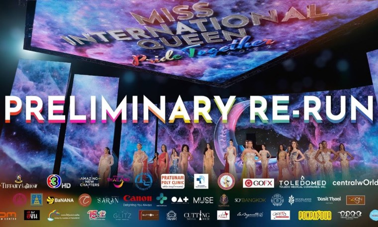 RE-RUN of Preliminary Round | Miss International Queen 2022 RE-RUN of Preliminary Round | Miss International Queen 2022