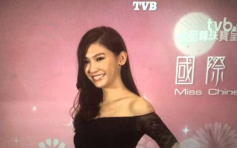 2015Miss Chinese International Pageant 2015Miss Chinese International Pageant