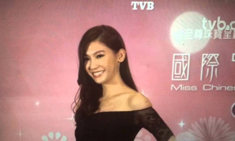 2015Miss Chinese International Pageant 2015Miss Chinese International Pageant
