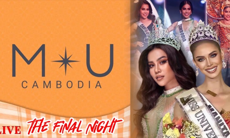 LIVE : MISS UNIVERSE CAMBODIA 2022 | THE FINAL NIGHT LIVE : MISS UNIVERSE CAMBODIA 2022 | THE FINAL NIGHT