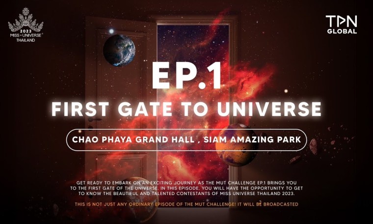 MUT CHALLENGE EP.1 “FIRST GATE TO UNIVERSE” MUT CHALLENGE EP.1 “FIRST GATE TO UNIVERSE”